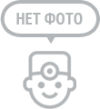 Трость опорная металлическая